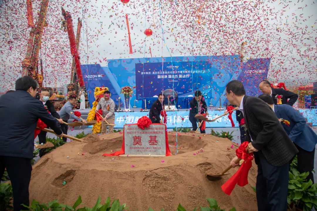 尊龙凯时·(中国区)人生就是搏!