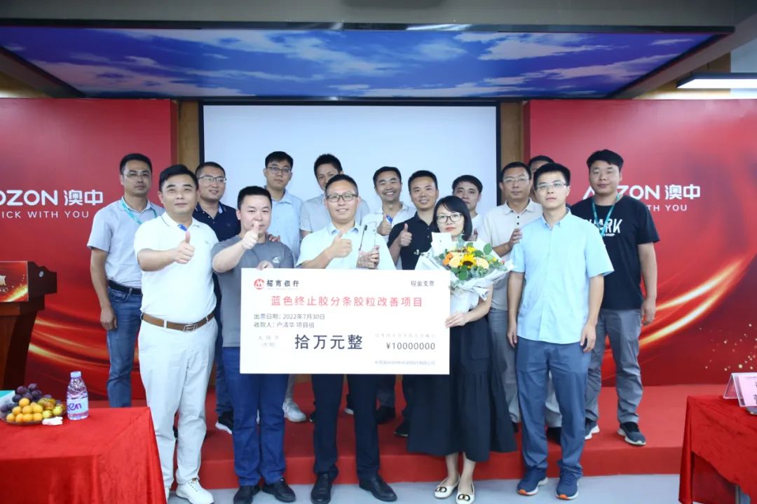 尊龙凯时·(中国区)人生就是搏!