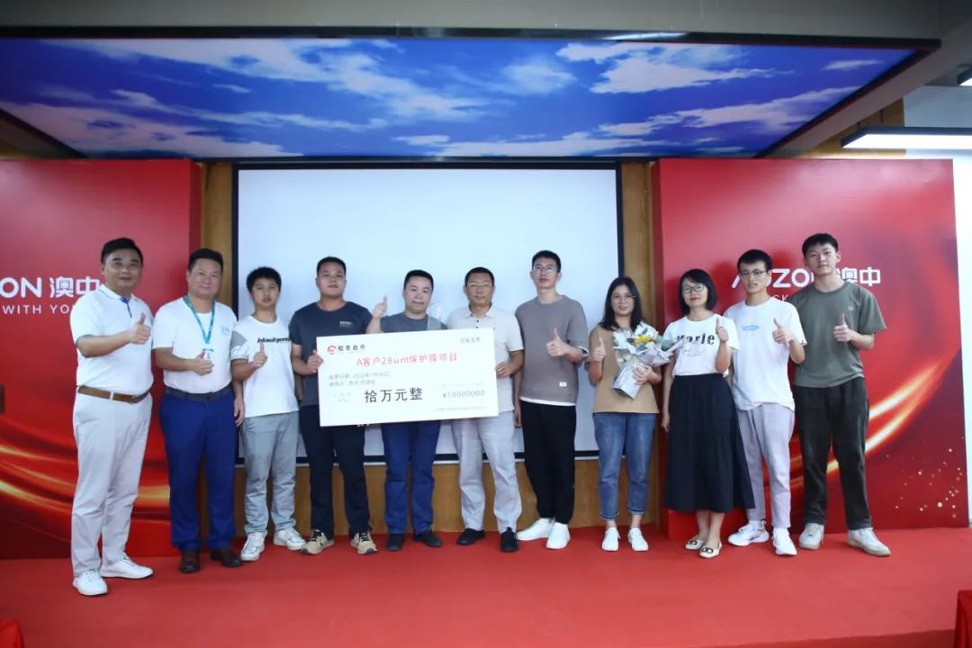 尊龙凯时·(中国区)人生就是搏!