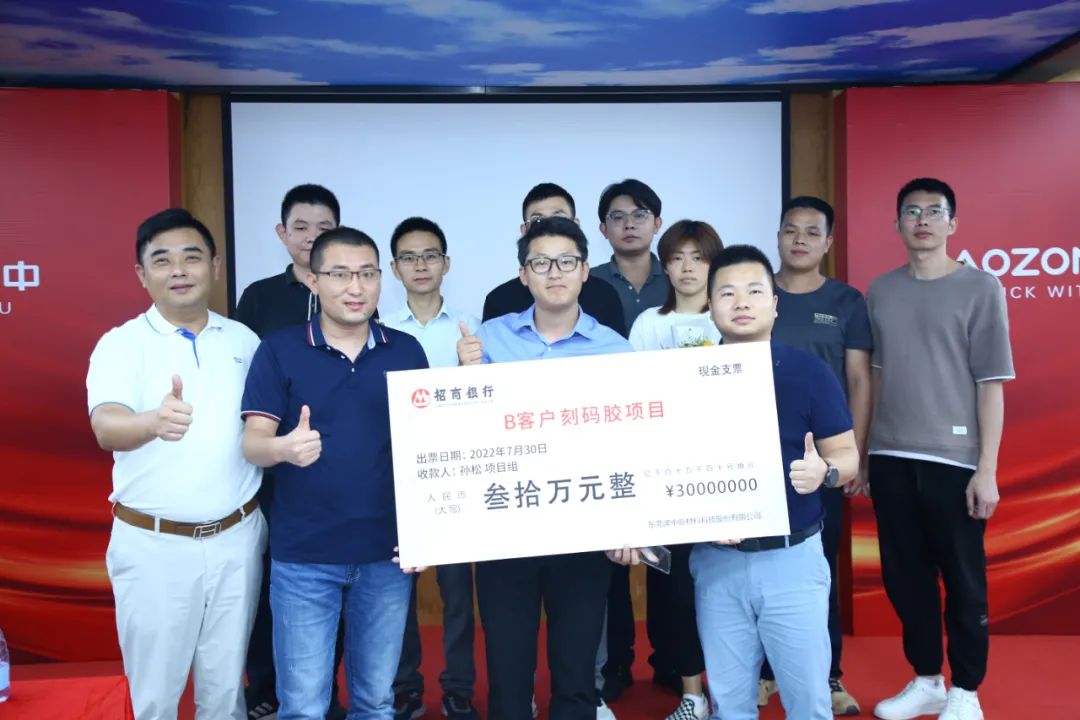 尊龙凯时·(中国区)人生就是搏!