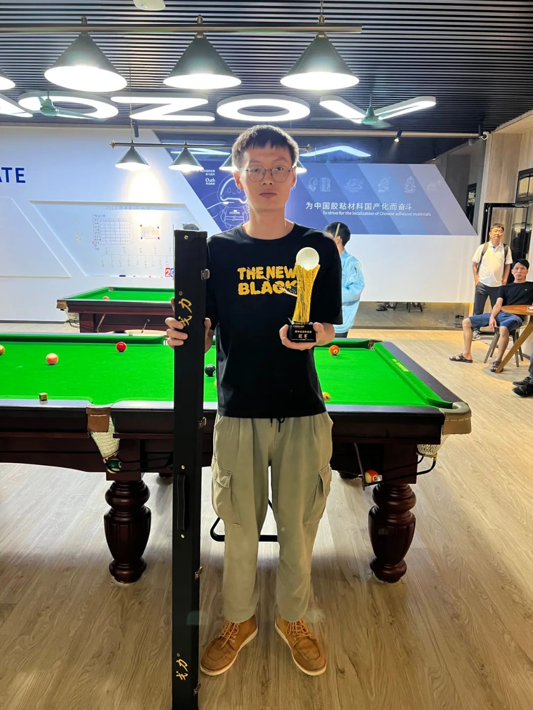 尊龙凯时·(中国区)人生就是搏!