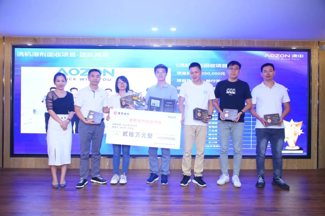 尊龙凯时·(中国区)人生就是搏!