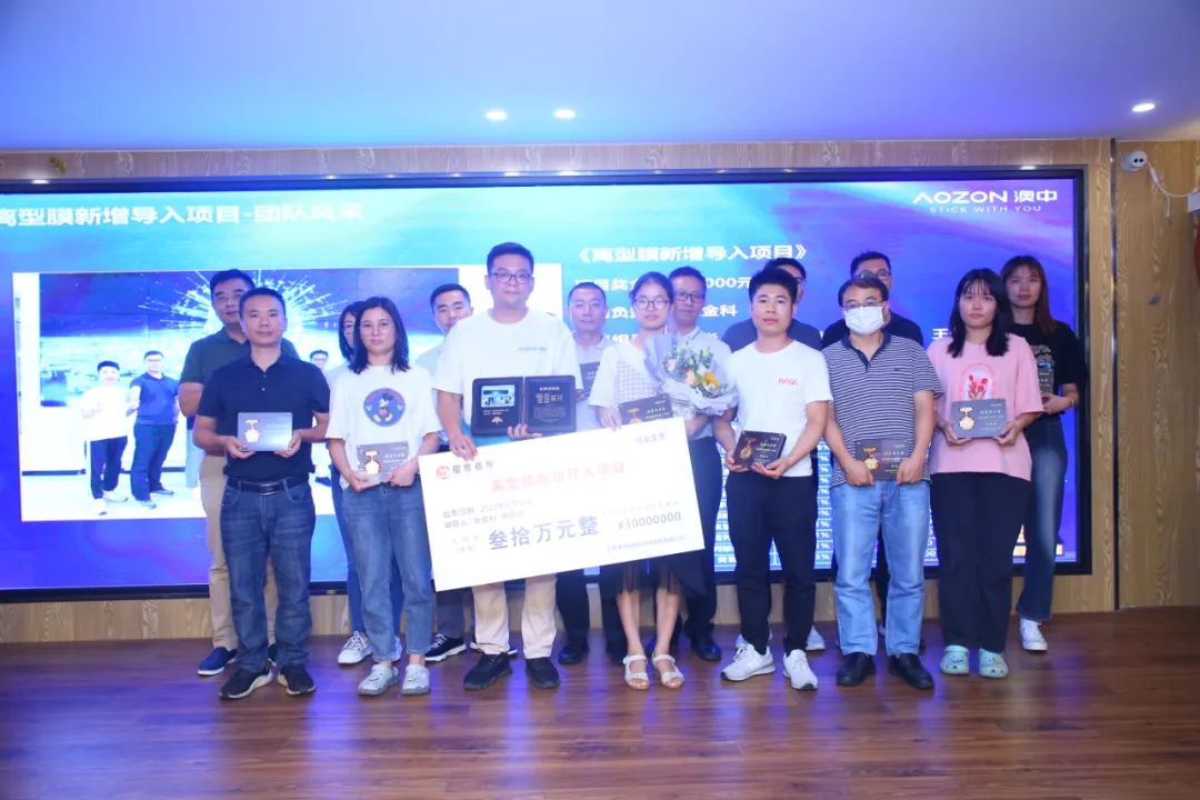 尊龙凯时·(中国区)人生就是搏!