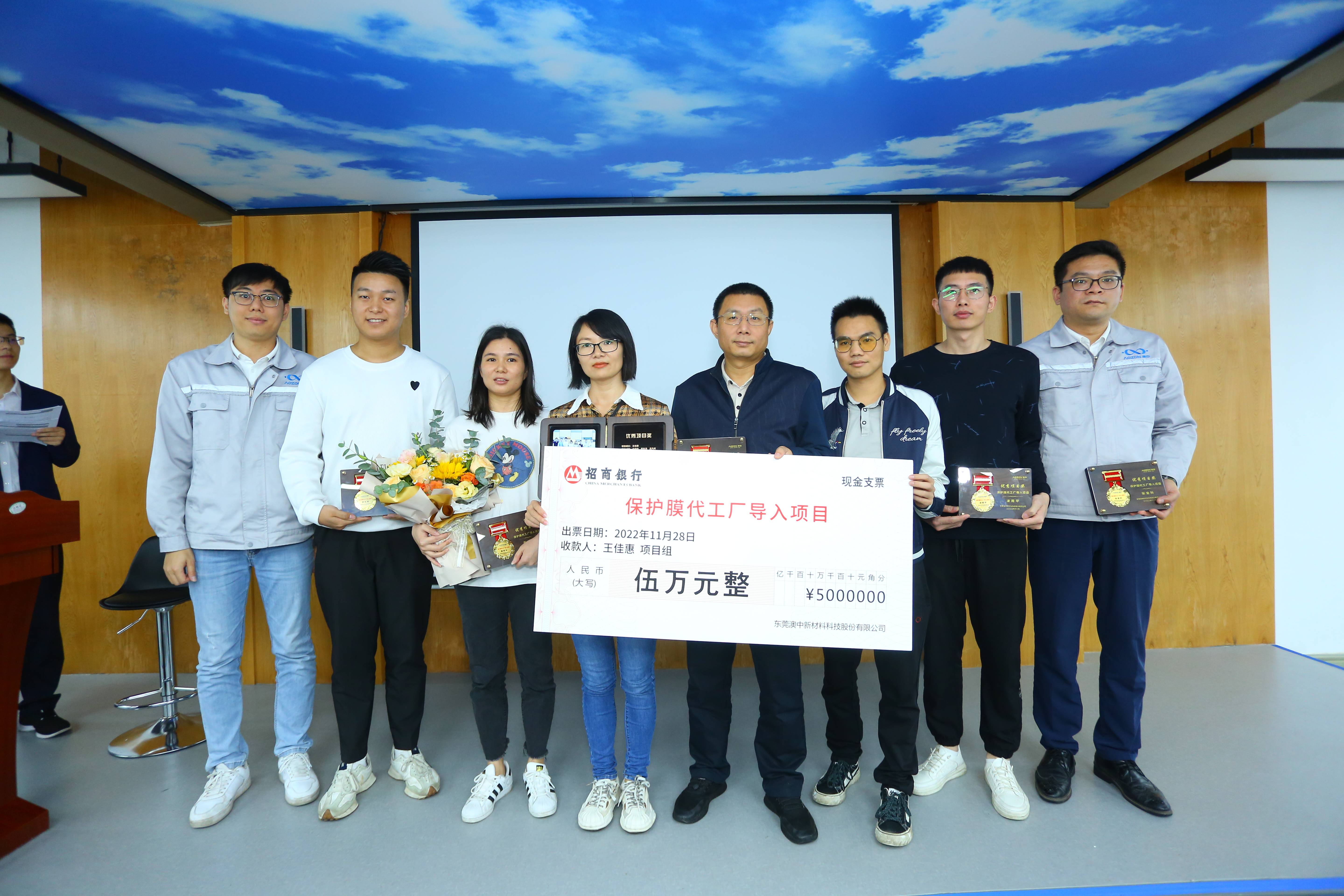 尊龙凯时·(中国区)人生就是搏!