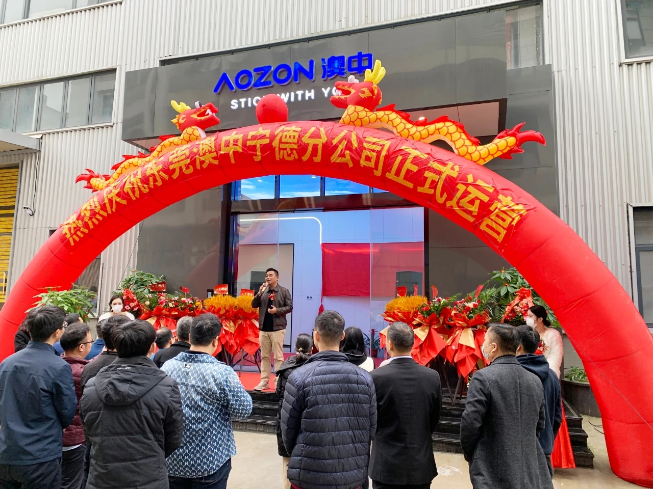 尊龙凯时·(中国区)人生就是搏!