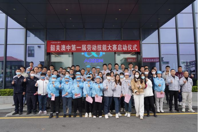 尊龙凯时·(中国区)人生就是搏!