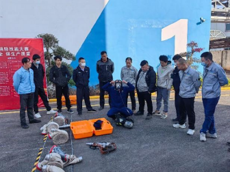 尊龙凯时·(中国区)人生就是搏!