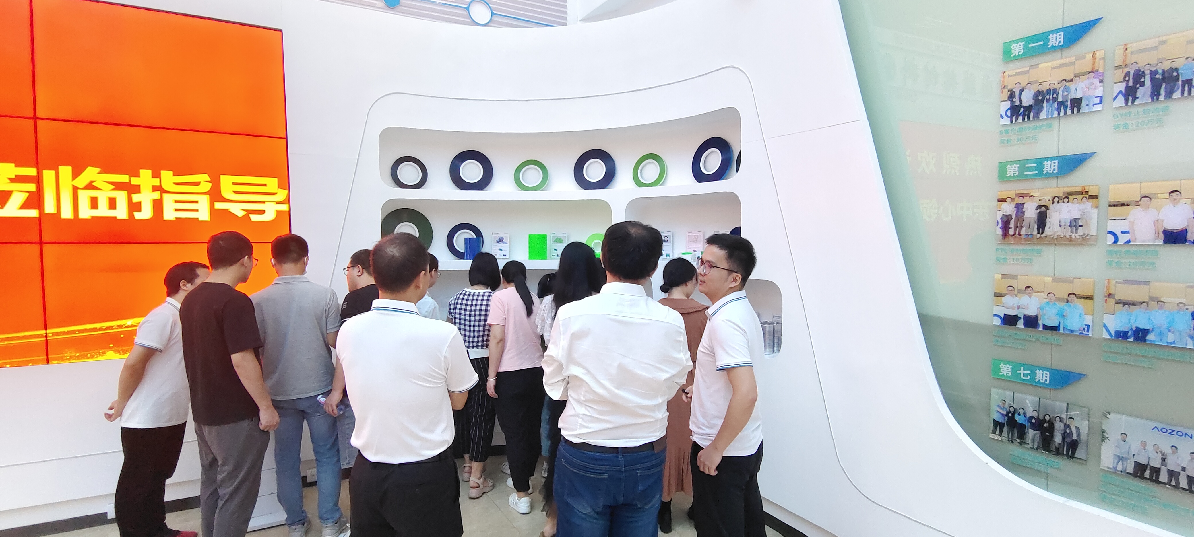 尊龙凯时·(中国区)人生就是搏!