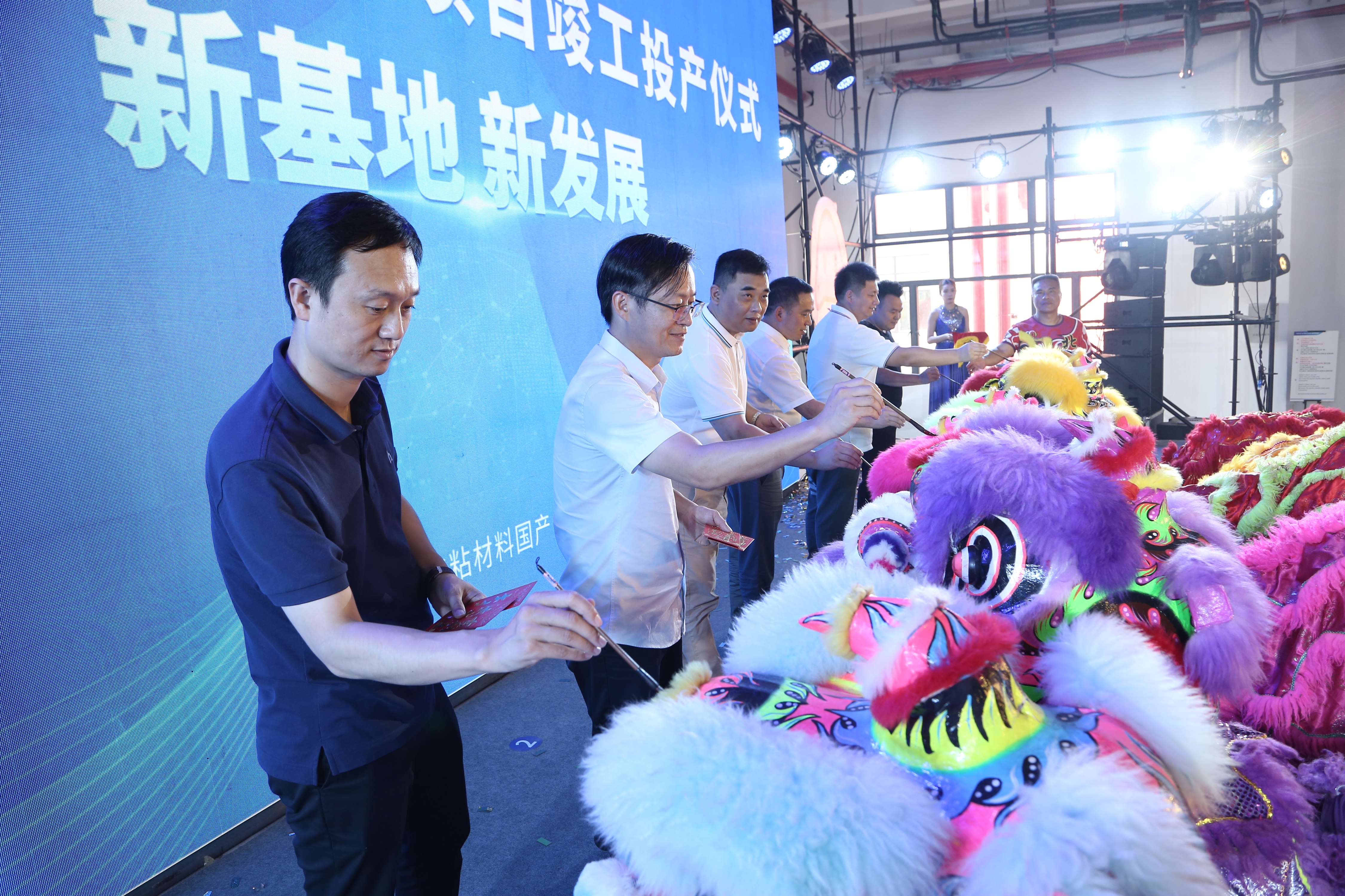 尊龙凯时·(中国区)人生就是搏!