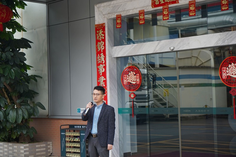 尊龙凯时·(中国区)人生就是搏!